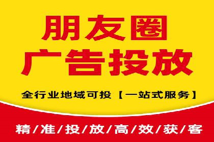 百度推广成本优化：成功案例分享