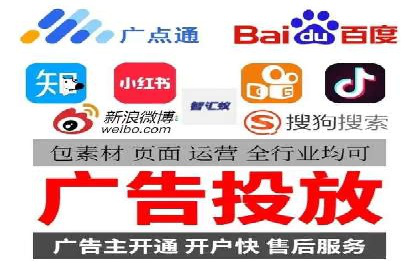 搜索引擎营销（SEM）广告投放的五大成功案例