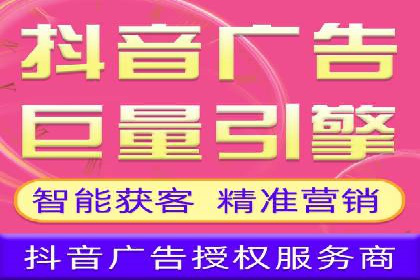 探索信息流托管的五大成功案例